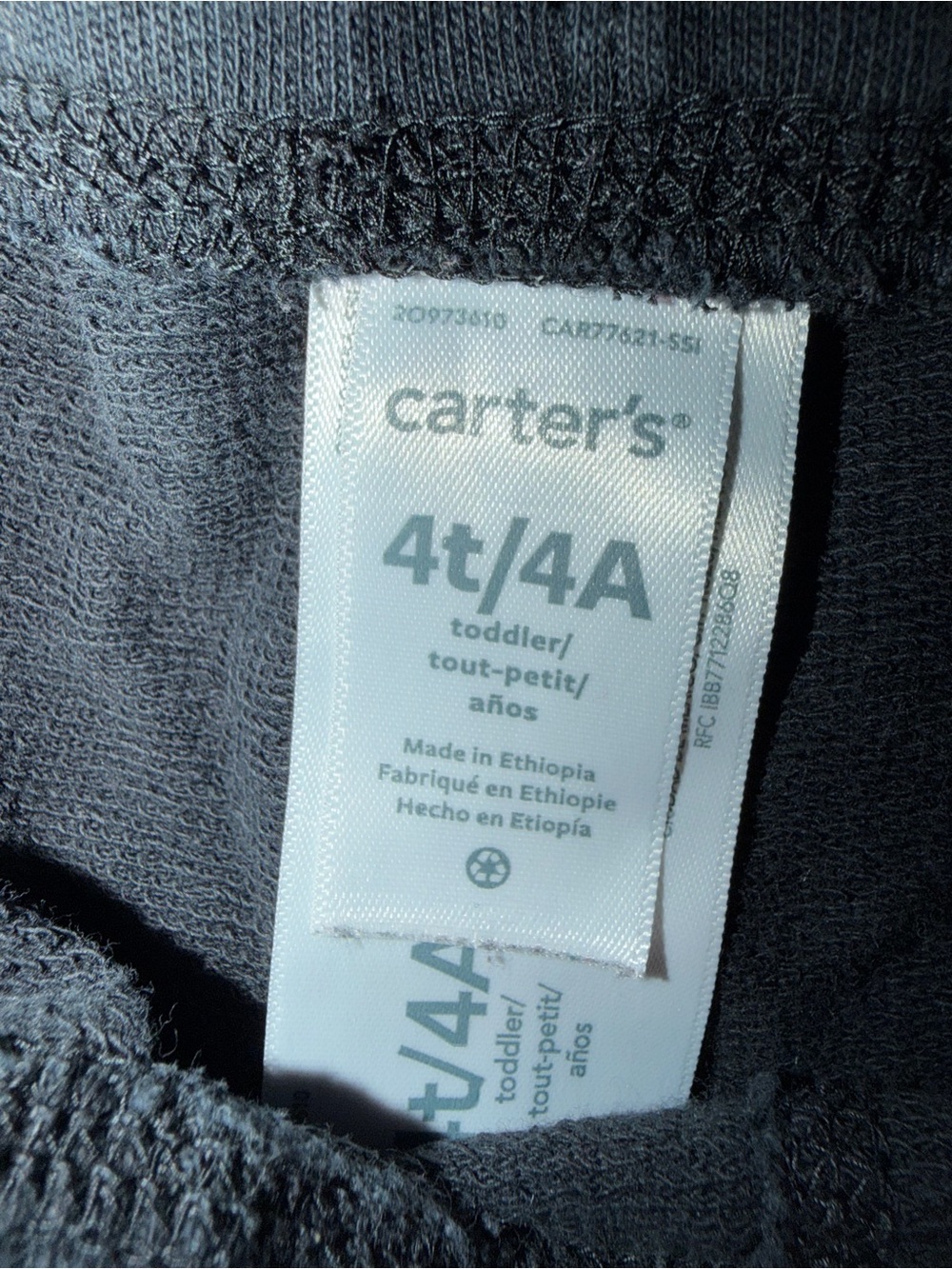 Boys 4T Black Cotton Outfit Set Tee & Carter's Shorts Casual Summer - Picture 2 of 6
